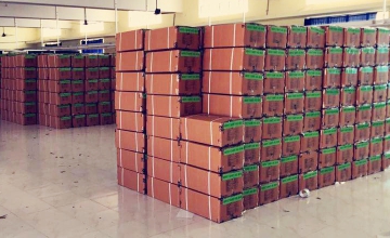 Packaging